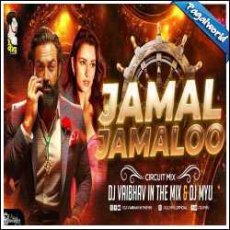 Jamal Jamalo Circuit In The Mix Mp3 Jamal Jamalo Circuit In The Mix Mp3